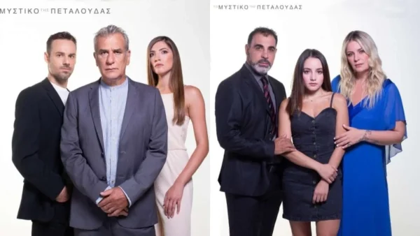 Το μυστικό της πεταλούδας (5/7): Ο Μάρκος πάει στη Μαρκέλλα και την κατηγορεί ότι αυτή έβαλε την κοκαϊνη στο σπίτι του