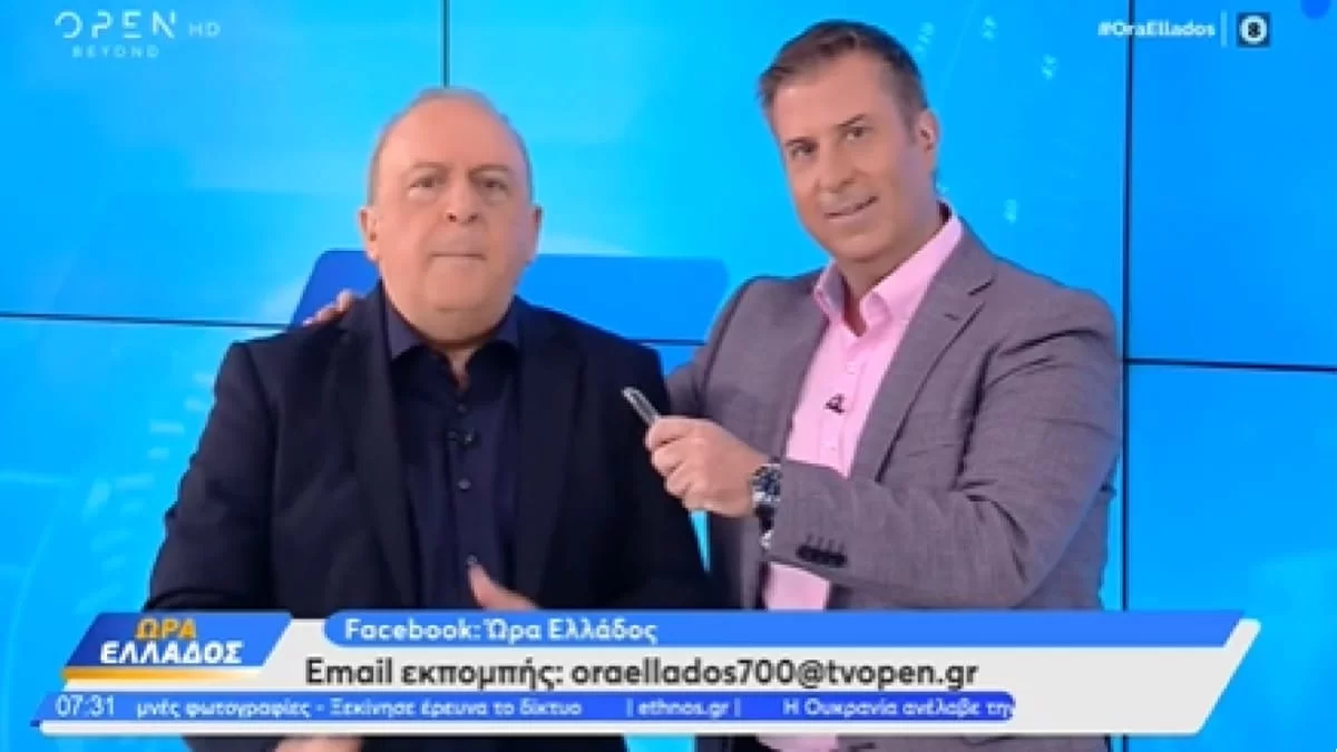 Δημήτρης Καμπουράκης: «Τι είναι αυτό το πράγμα;» - Έξαλλος στον αέρα του Ώρα Ελλάδος με τα δημοσιεύματα που κυκλοφορούν