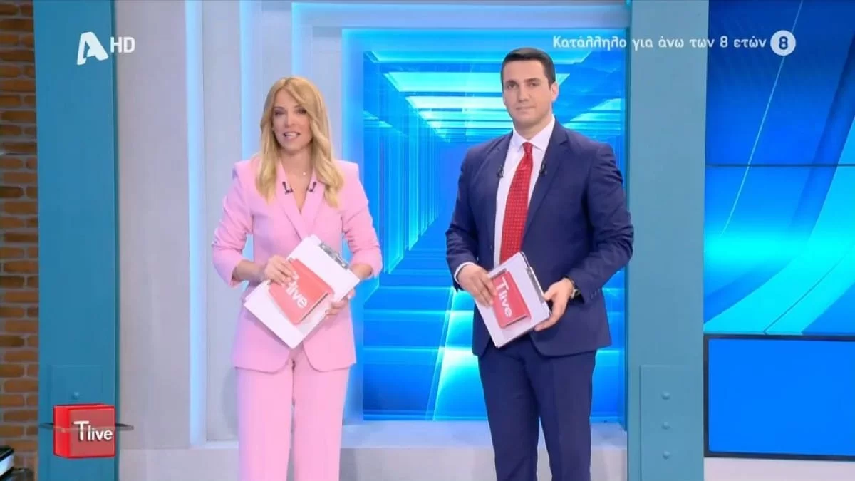 Χωρίς την Τατιάνα Στεφανίδου: «Καλώς ήρθατε σε ένα διαφορετικό T-Live» - Τα πρώτα λόγια των αντικαταστατών της παρουσιάστριας