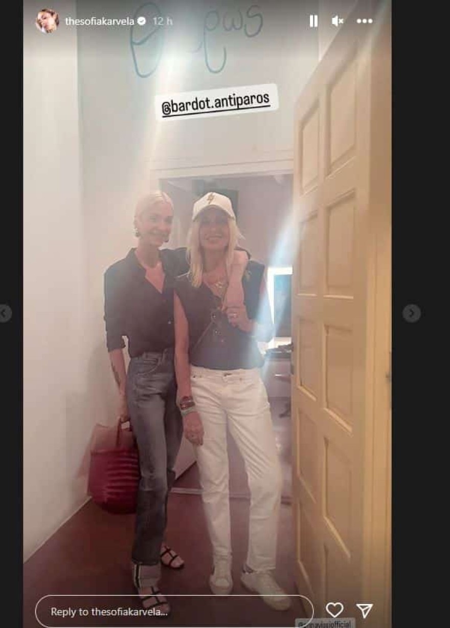 μαμα και κόρη