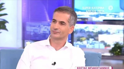 «Είναι ένας άγγελος! Ήρθε στη ζωή μας και...» - ''Στάζουν'' έρωτα τα λόγια του Μπακογιάννη για τη Σία Κοσιώνη