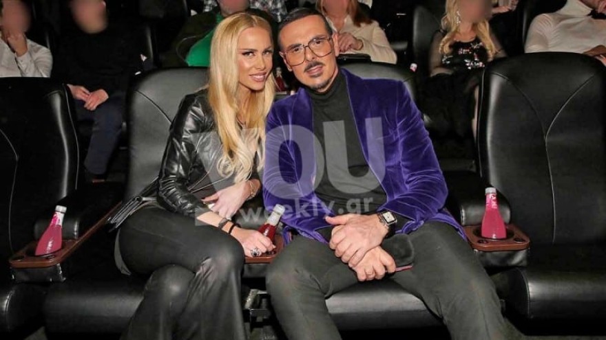 Νίκος Βουρλιώτης - Όλγα Καρπαθάκη