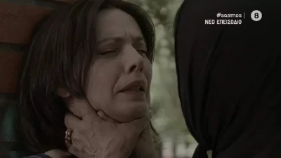 Σασμός: «Μου θύμισε την πεθερά της Σακίρα» - Πανηγύρι στο twitter με τη σκηνή που η Καλλιόπη πνίγει την Βασιλική