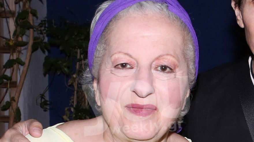 Γερασιμίδου