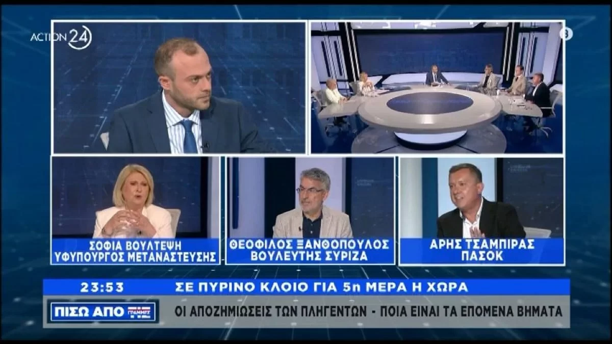 «Θα φύγω! Ε φύγετε...» - Αμηχανία και ένταση στον αέρα του Action 24 ανάμεσα σε Βούλτεψη & Μιχόπουλο