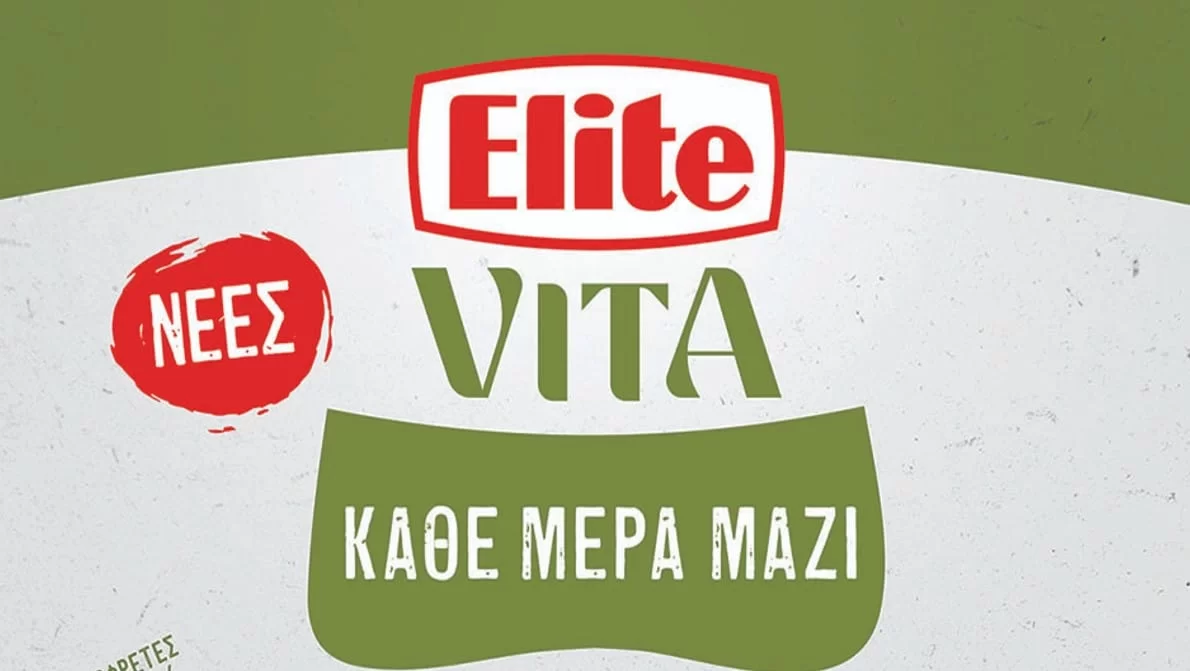 Νέα εποχή για την οικογένεια της Elite