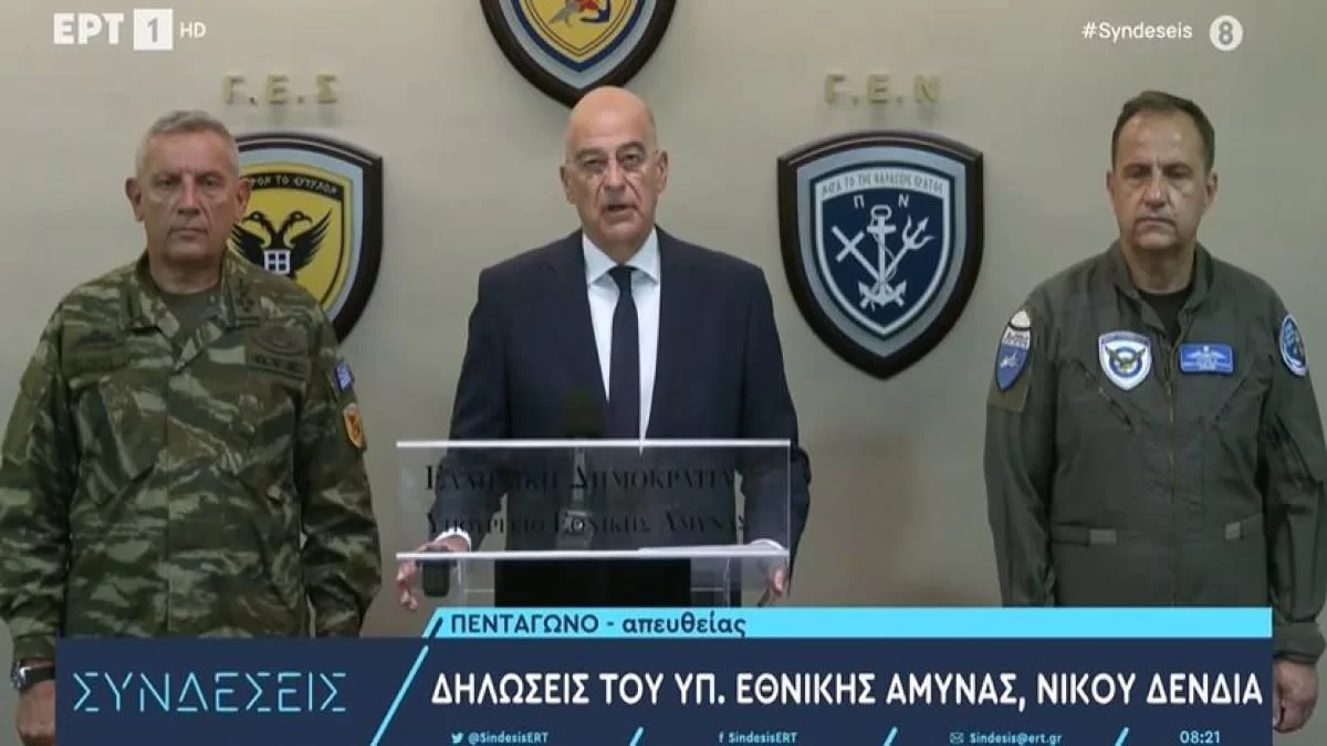Πτώση Canadair: «Στους δύο αξιωματικούς απονέμεται...» - Τι δήλωσε ο Υπουργός Εθνικής Άμυνας Νίκος Δένδιας