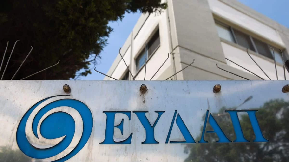 ΕΥΔΑΠ: Που θα πραγματοποιηθούν διακοπές νερού σήμερα 18/7