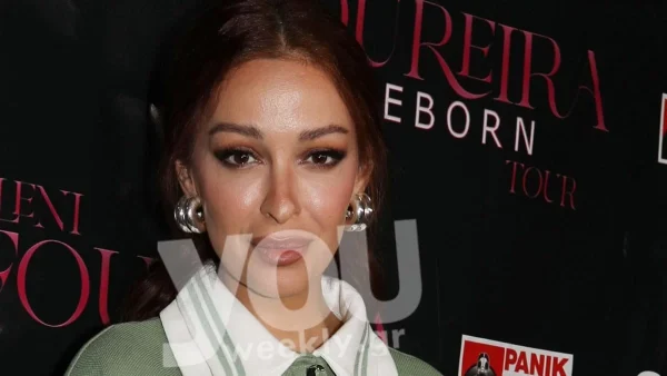 Χωρίς ίχνος μακιγιάζ, με τα μαλλιά της αχτένιστα - Το πρόσωπο της Ελένης Φουρέιρα στην καθημερινή της ζωή (Βίντεο)