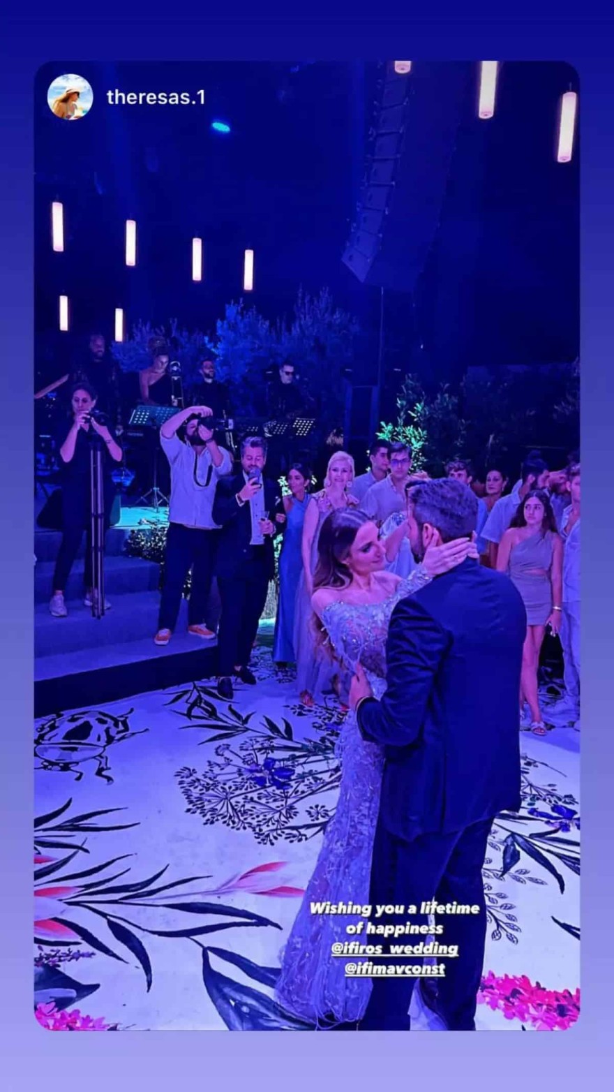 Γάμος Σπύρου Σκληρού πρώτος χορός