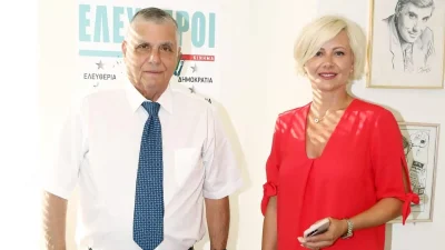 Μαρία Καρρά: Ελεύθερη με εγγύηση - Πόσο κοστίζει το αντίτιμο της ελευθερίας της