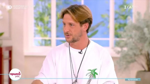 Survivor all star: Ξεπερνάει τις 100.000 ευρώ η αμοιβή του από το παιχνίδι - Έτσι θα αξιοποιήσει τα λεφτά ο Ηλίας Μπόγδανος