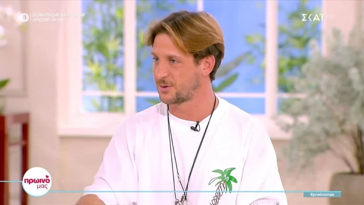 Survivor all star: Ξεπερνάει τις 100.000 ευρώ η αμοιβή του από το παιχνίδι - Έτσι θα αξιοποιήσει τα λεφτά ο Ηλίας Μπόγδανος