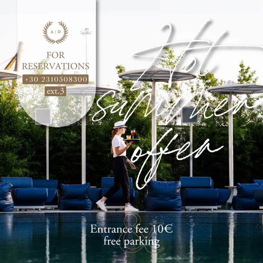 Εν όψει καύσωνα: Ο Όμιλος Imperial Hospitality σας προσκαλεί στην luxury πισίνα τού Imperial Port, Convention Club