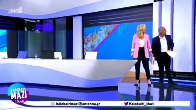 «Όχι ρε παιδιά! Είναι εδώ ρε παιδιά;» - Η αντίδραση της Μαρίας Αναστασοπούλου όταν είδε στο video wall τον Γιώργο Παπαδάκη