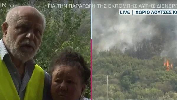 Καλοκαίρι Yes: «Λυπάμαι πάρα πολύ, δεν μπορώ να συνεννοηθώ» - Αδιανόητη ένταση στον αέρα του OPEN με το λάθος που έγινε ξανά και ξανά