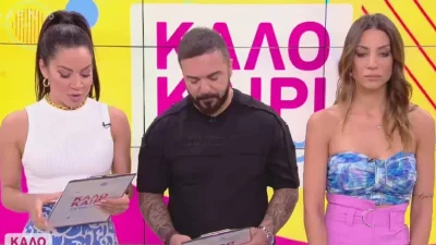 Καλοκαίρι Yes: «Τα πιο βαθιά και ειλικρινή συλλυπητήρια» - Με σκυμμένο το κεφάλι Πιερίδη, Τριαντάφυλος και Τσαλαπάτη στην έναρξη