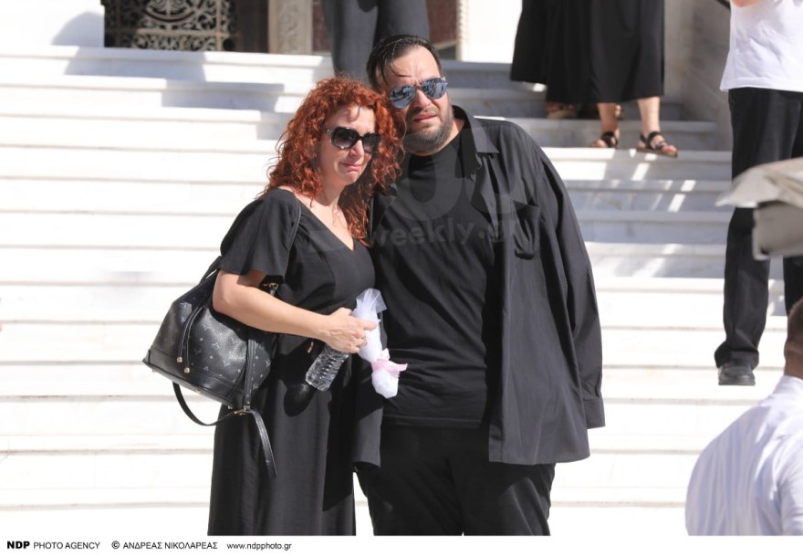 Κηδεία Τζίνα Ντρούλις σύντροφος