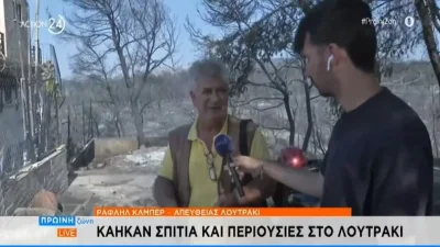 Φωτιά στο Λουτράκι: «Ο πόνος του καθενός, ο καθένας με την ιστορία του! Οι εικόνες μιλάνε, αφήστε μας εμάς» - Κάηκε το εξοχικό του