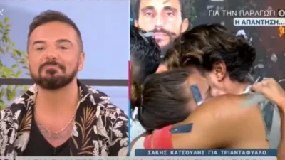 «Kλαίγαμε και δίναμε τον όρκο μας! Ο Κόρο πάντα ήθελε να είναι στην Ντάφυς family» - Ο Τριαντάφυλλος απαντάει στον Σάκη Κατσούλη