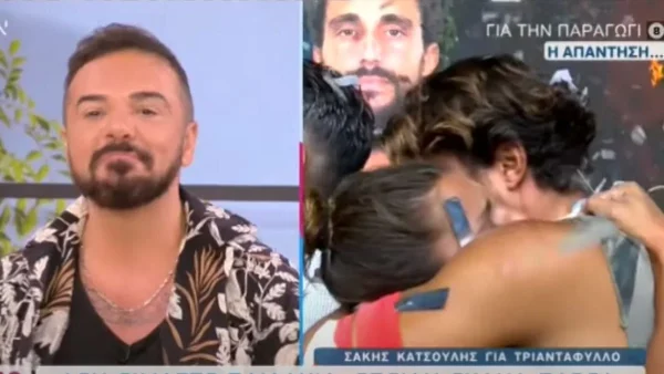 «Kλαίγαμε και δίναμε τον όρκο μας! Ο Κόρο πάντα ήθελε να είναι στην Ντάφυς family» - Ο Τριαντάφυλλος απαντάει στον Σάκη Κατσούλη