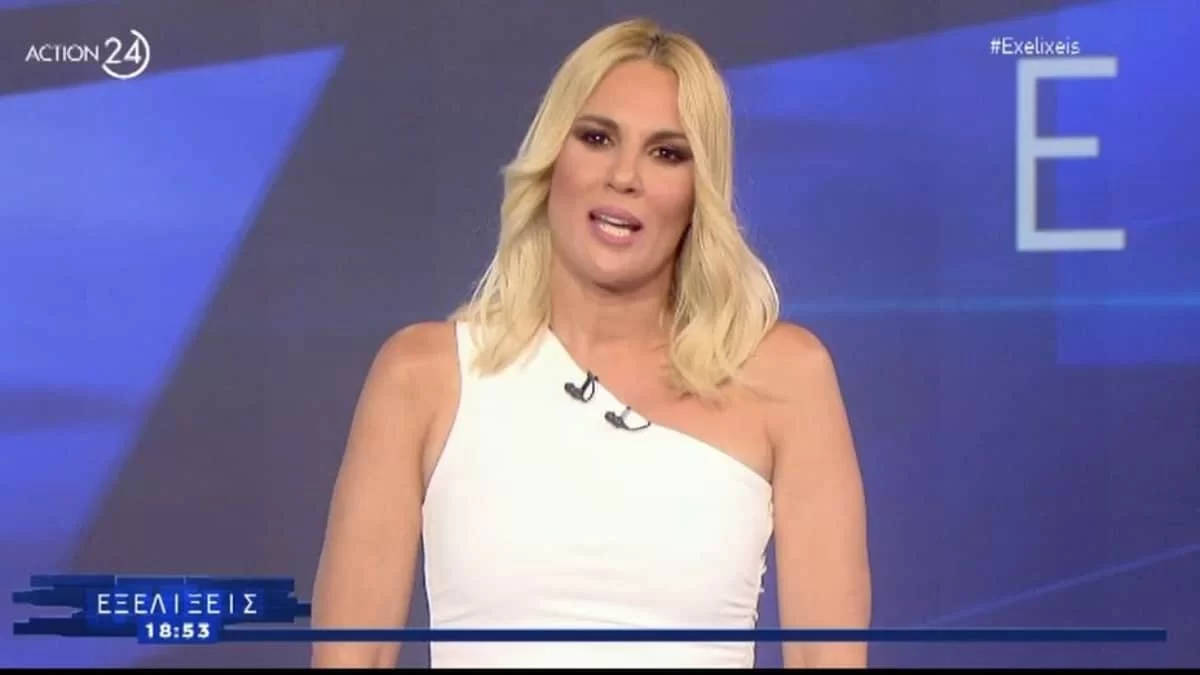 Φινάλε για την Ντόρα Κουτροκόη από το Action 24 - Δημιούργησε ερωτηματικά η ατάκα της στον επίλογο