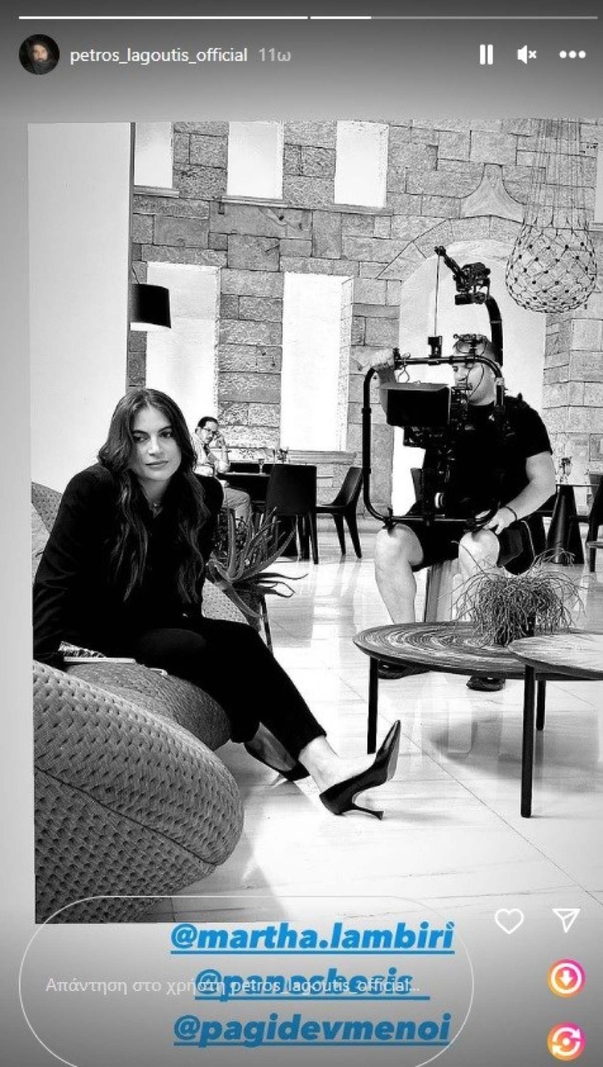 Φεντόρουφ Λαγούτης Παγιδευμένοι