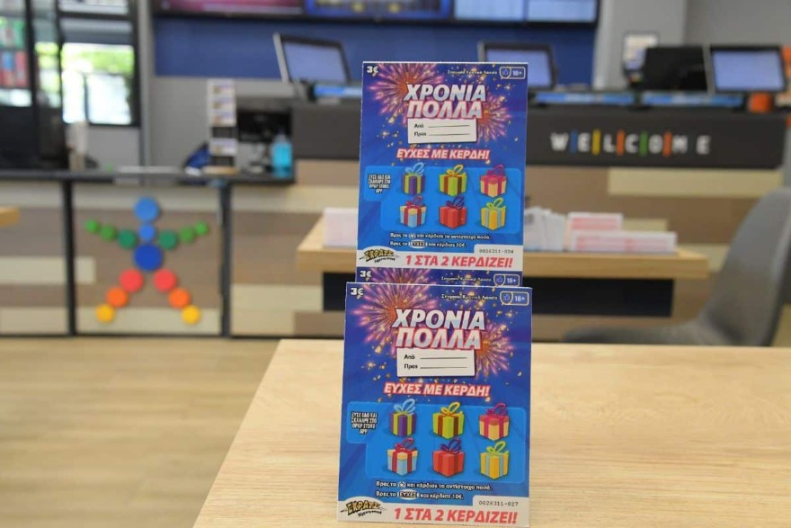 Σου βρήκα το πιο ευφάνταστο και οικονομικό δώρο για την γιορτή της Αγίας Μαρίνας στις 17/7!