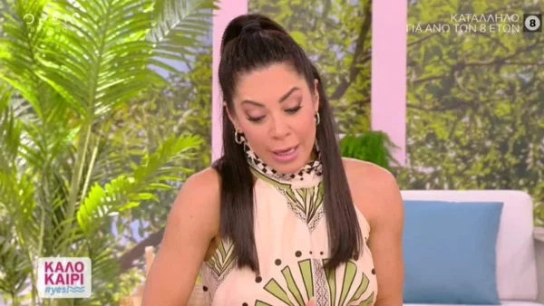 Βαρύ το κλίμα στο Καλοκαίρι Yes: «Χθες το βράδυ ξενύχτησα με τον πατέρα μου...» - Συγκλονίζει η Μαριάντα Πιερίδη