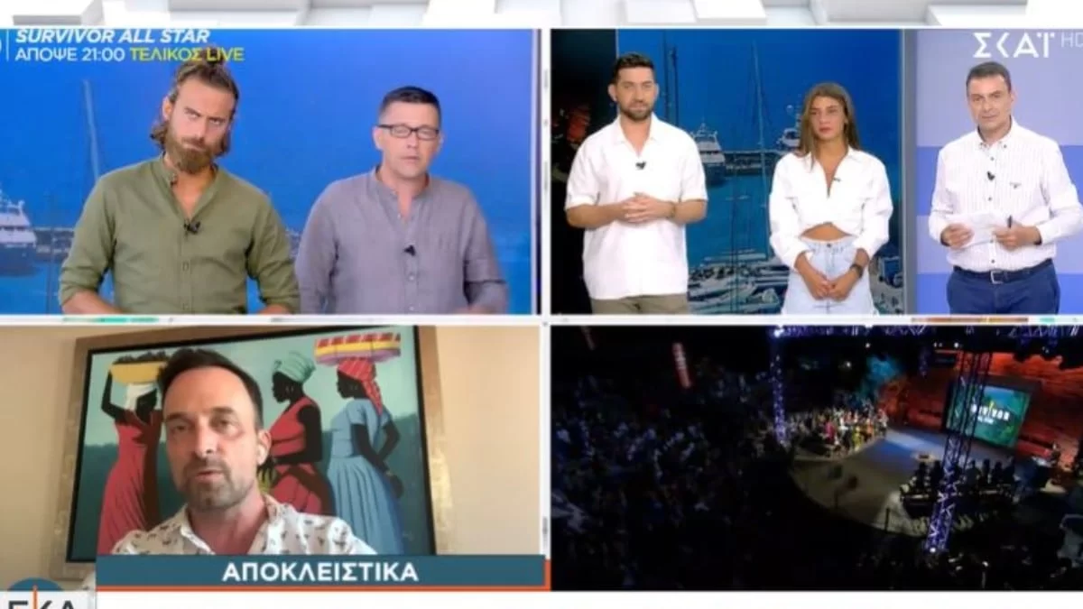 Μάριος Πρίαμος - Μαριαλένα Ρουμελιώτη: Η πρώτη τηλεοπτική συνέντευξη μετά τον ημιτελικό του Survivor All Star