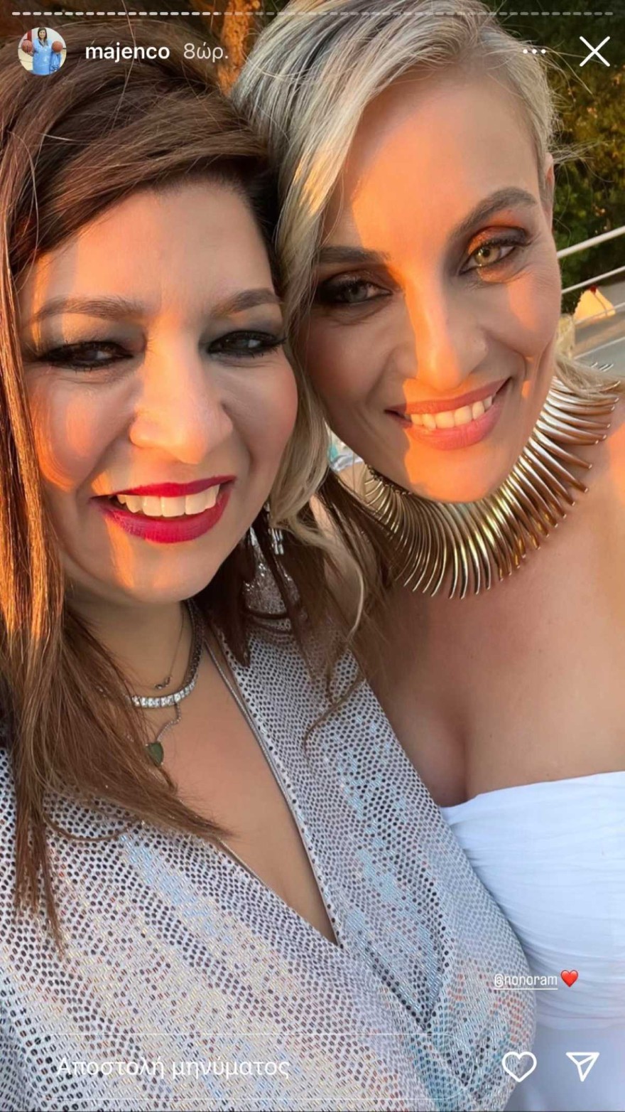 Ελεονώρα Μελέτη γάμος θρησκευτικός