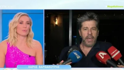 «Μου είχε στείλει ένα έντονα συγκινησιακό μήνυμα και...» - Η δημόσια συγγνώμη της Ελεονώρας Μελέτη στην Αντελίνα Βαρθακούρη