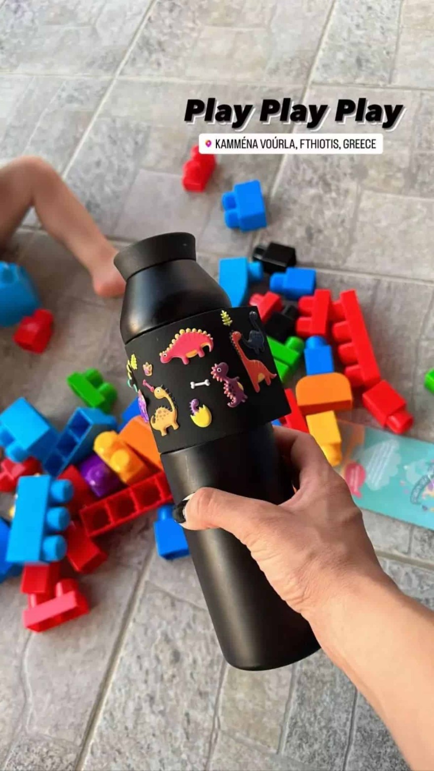 Χριστίνα Μπόμπα πατρικό Καμένα Βούρλα