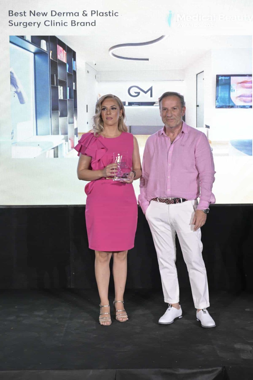 Medical Beauty Awards 2023: ο θεσμός που αναδεικνύει και επιβραβεύσει τις σημαντικές προόδους στον χώρο της υγείας της ομορφιάς και της αντιγήρανσης