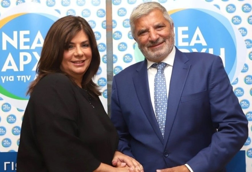 Βάσια Παναγοπούλου Γιώργος Πατούλης