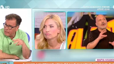 Δημήτρης Παπανώτας κατά Νίκου Μουτσινά: «Στις πρώτες συνεργασίες ήταν μεγαλόψυχος; Ας ρωτήσουμε τη Μαρία»
