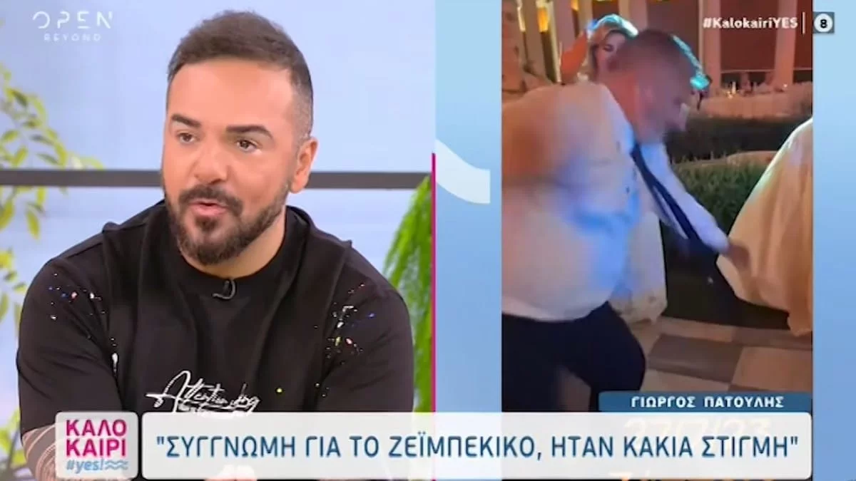 Τριαντάφυλλος : «Τότε κι εμείς εδώ γιατί κάνουμε εκπομπή παιδιά; Έλεος πια...» - Το σχόλιο του για το ζεϊμπέκικο του  Γιώργου Πατούλη