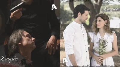 Σάρωσε στον ALPHA ο Σασμός - Τα νούμερα τηλεθέασης του τελευταίου επεισοδίου