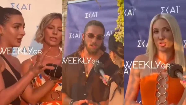 Survivor all star: Με αποκαλυπτικά φορέματα και εκκεντρικά look - Κατέφθασαν στον ημιτελικό του Γαλατσίου οι πρώτοι παίκτες