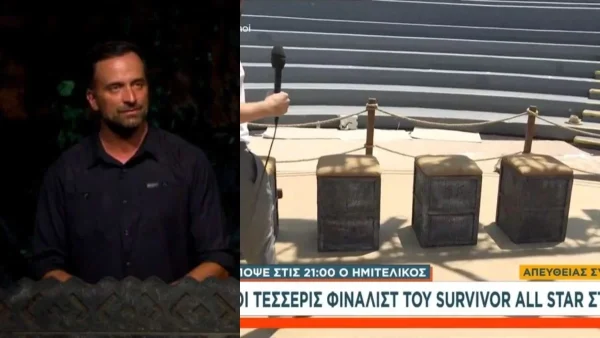 Τελικός Survivor All Star: Τα πρώτα πλάνα από Άλσος Βεΐκου - Πως θα είναι στημένο το σκηνικό
