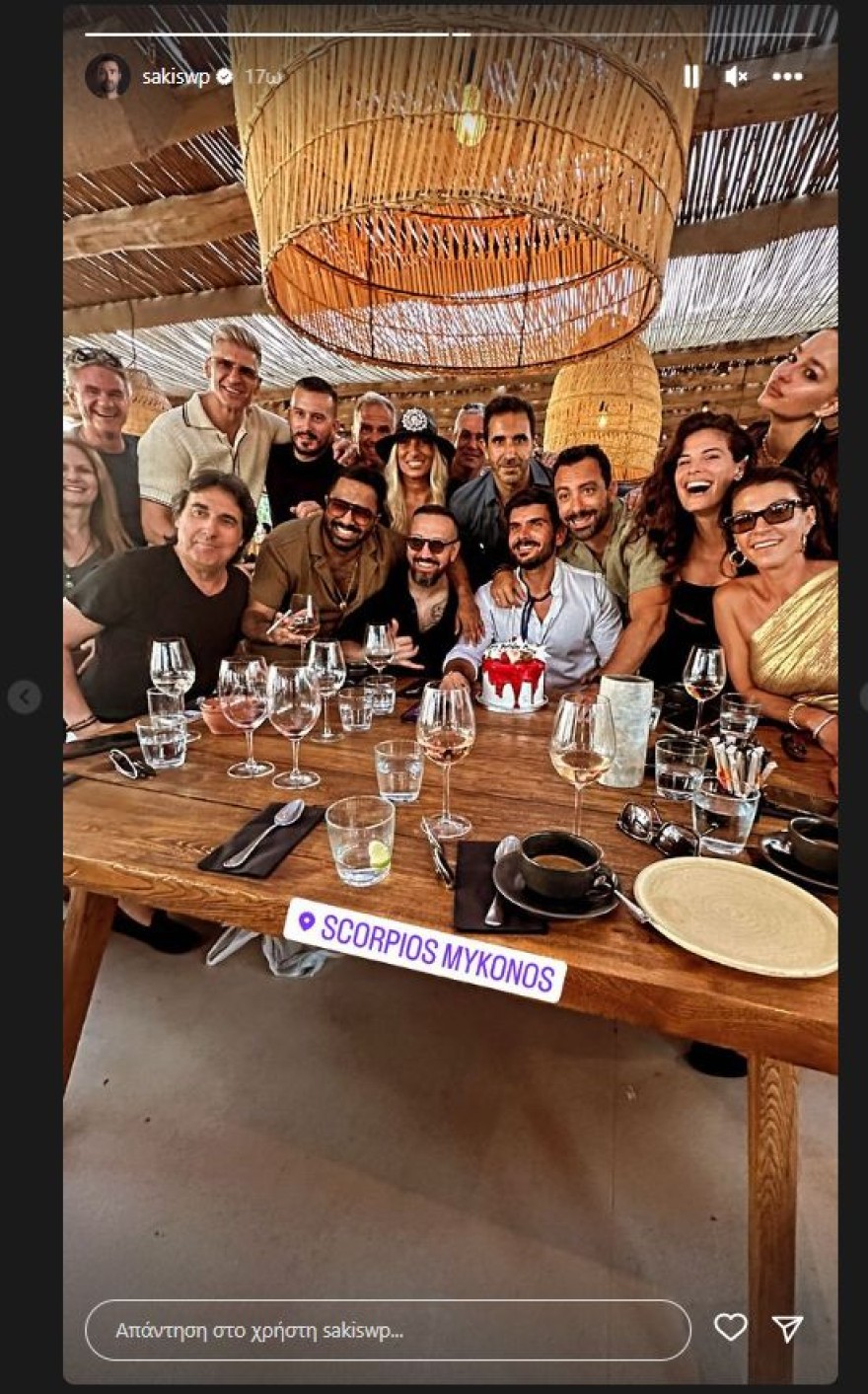 Γεν Μάνου Γαβρά