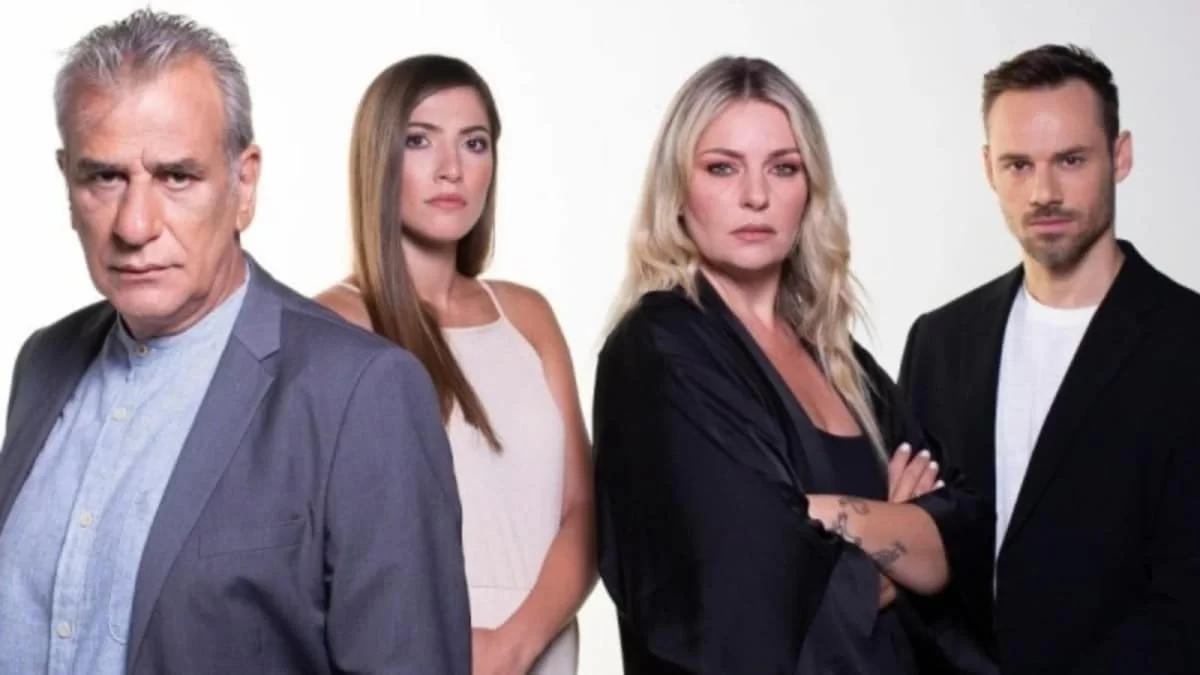 To μυστικό της πεταλούδας (7/7): Η Αλεξία καταφέρνει να το σκάσει απ΄ το σπίτι - Η κίνηση της Ειρήνης