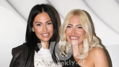 Τι συμβαίνει ανάμεσα στην Ιωάννα Τούνη & τη Δήμητρα Αλεξανδράκη - Η ανάρτηση που δίνει όλες τις απαντήσεις