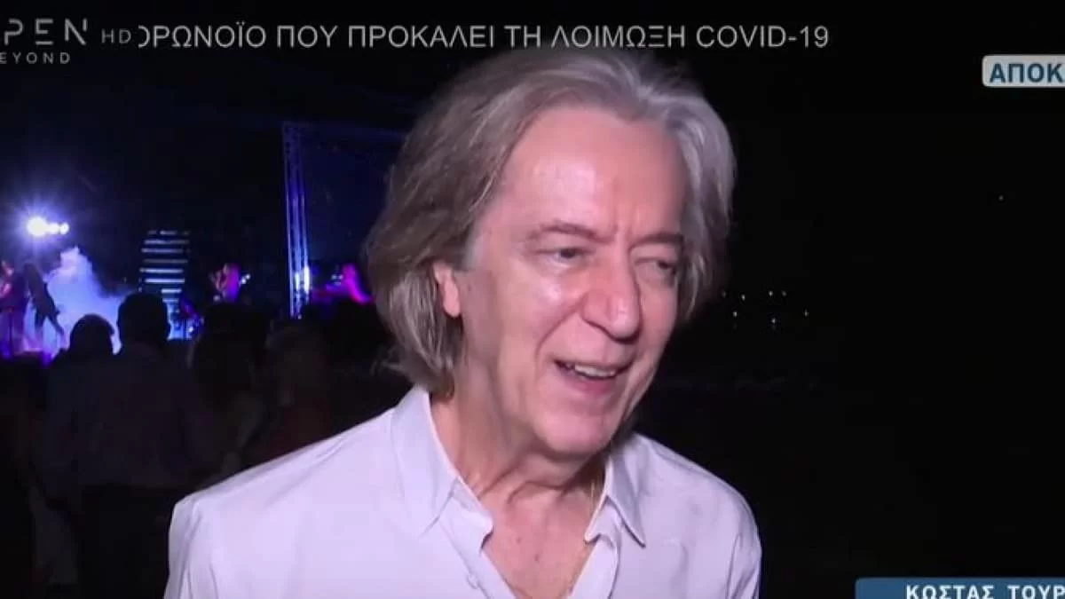 Κώστας Τουρνάς: «Θα ήταν πολύ δύσκολο να συνεργαστώ με έναν τράπερ»