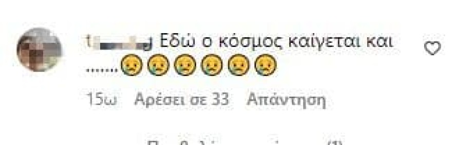 «Προκαλείτε! Νιονιό γιοκ!» - Θύελλα αντιδράσεων με τις νέες φωτογραφίες της Δέσποινας Βανδή και του Βασίλη Μπισμπίκη