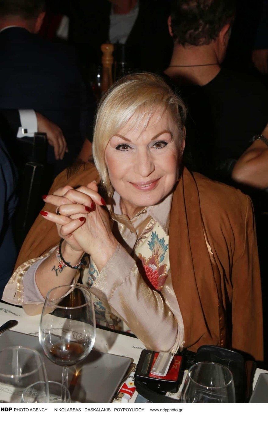 Σόφη Ζαννίνου αποβολή