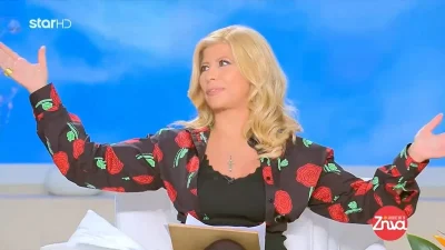 «Όποιος αποφασίσει να αποχωρήσει του εύχομαι να...» - Ο όλο νόημα αποχαιρετισμός της Ζήνας Κουτσελίνη στο φινάλε της εκπομπής στο STAR
