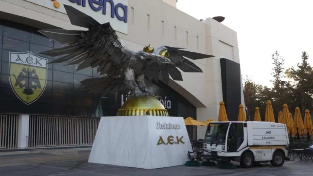 Νέα Φιλαδέλφεια: Η ΕΛ.ΑΣ είχε ενημερωθεί για την άφιξη των χούλιγκανς 3 μέρες πριν - Ύποπτοι προσπάθησαν να ξεφύγουν από Κακαβιά