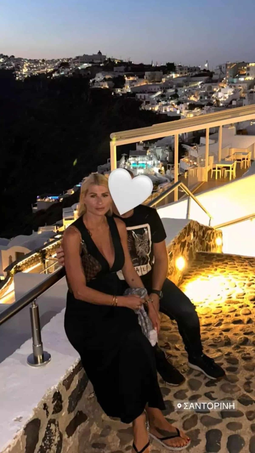 Ευρυδίκη Παπαδοπούλου σύντροφος