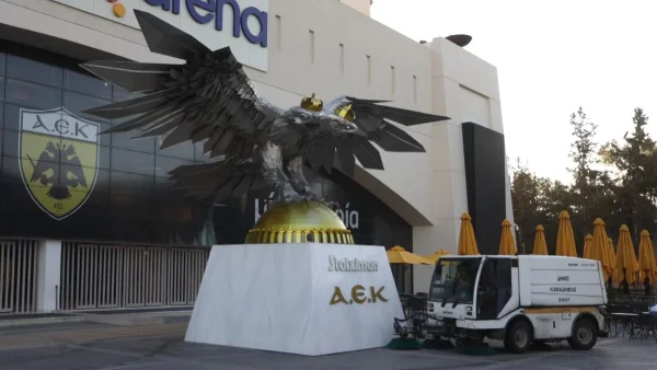 Ντιναμό Ζάγκρεμπ: Η ανακοίνωση για τα επεισόδια στη Νέα Φιλαδέλφεια και τη δολοφονία του 29χρονου